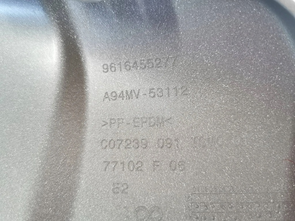 фото №12, Спойлер, диффузор, накладка бампера заднего peugeot 2008 i lift 2.257.