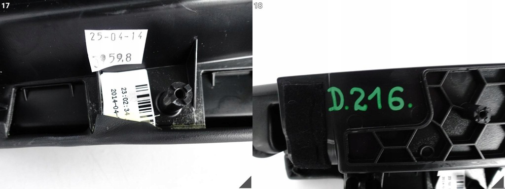 фото №12, Audi a8 s8 4h0 4h1 d4 13-17 бардачок подлокотник дверь правых перед жгут