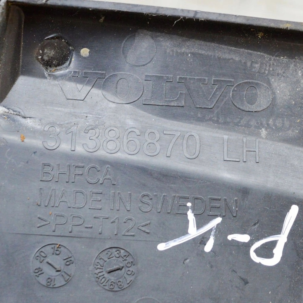 фото №6, Volvo s90, v90 2018 перед сторона левая молдинг / накладка na крыло передний