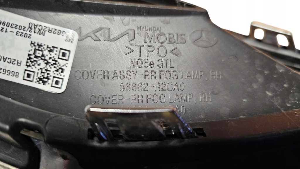 Решётка бампера рамка p+l задний  kia sportage v 86661-r2ca0 86662-r2ca0 Оригинал