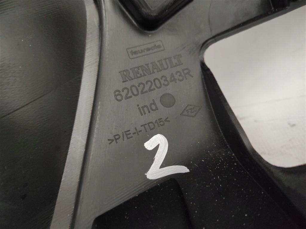 фото №9, Бампер перед renault kadjar 2015-2018 620220343r