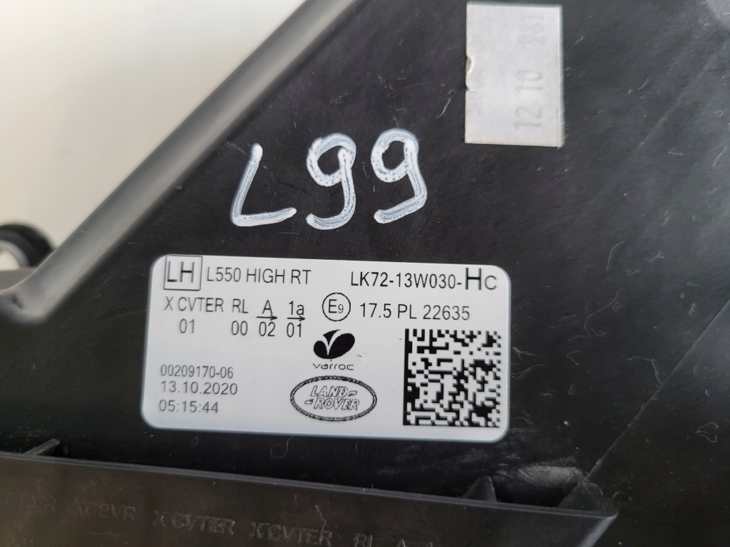 Фара левая перед full led high discovery sport рестайлинг  европа в Украине