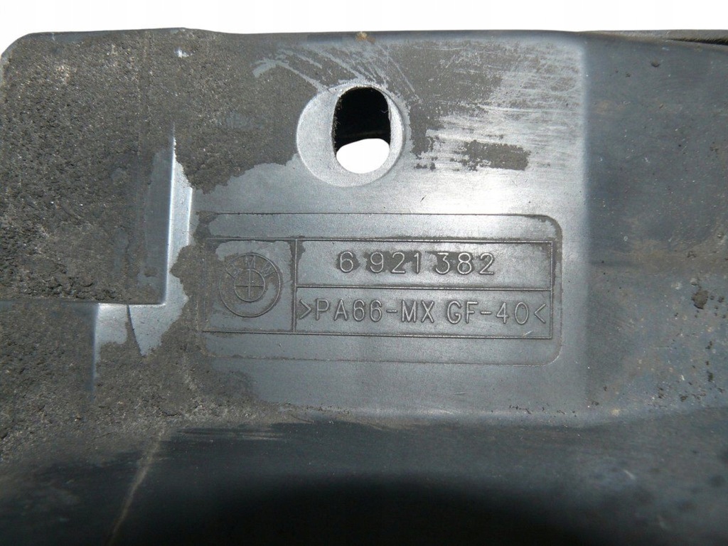 фото №6, Вентилятор кондиціонера bmw x5