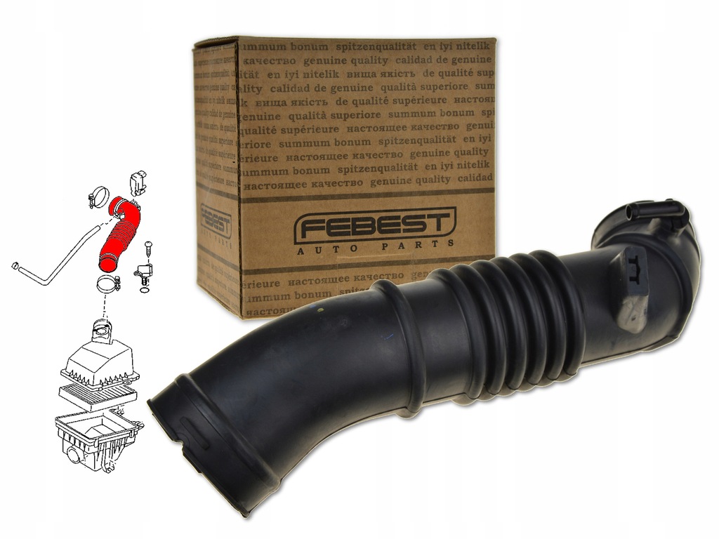 фото №1, Mazda premacy 99-05 шланг труба фільтра повітря