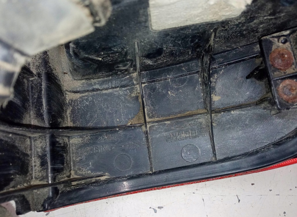 фото №7, Лампа ліва задня hyundai matrix