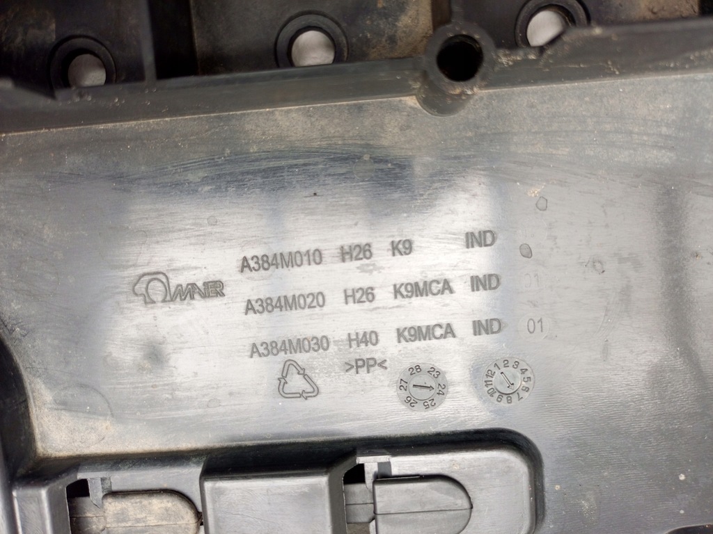 фото №11, Opel combo e 2018- захист плита pod бампер підлога перед 9825323580 ÷