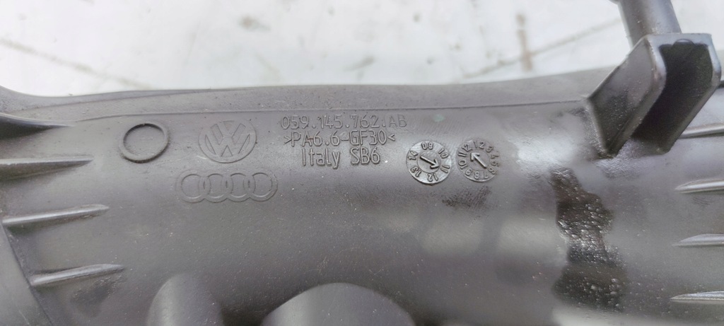 фото №3, Труба колектор впускний audi a6 a8 059145762ab