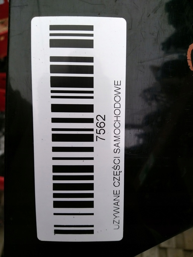 фото №7, Накладка крышки задняя opel meriva b 10-13r