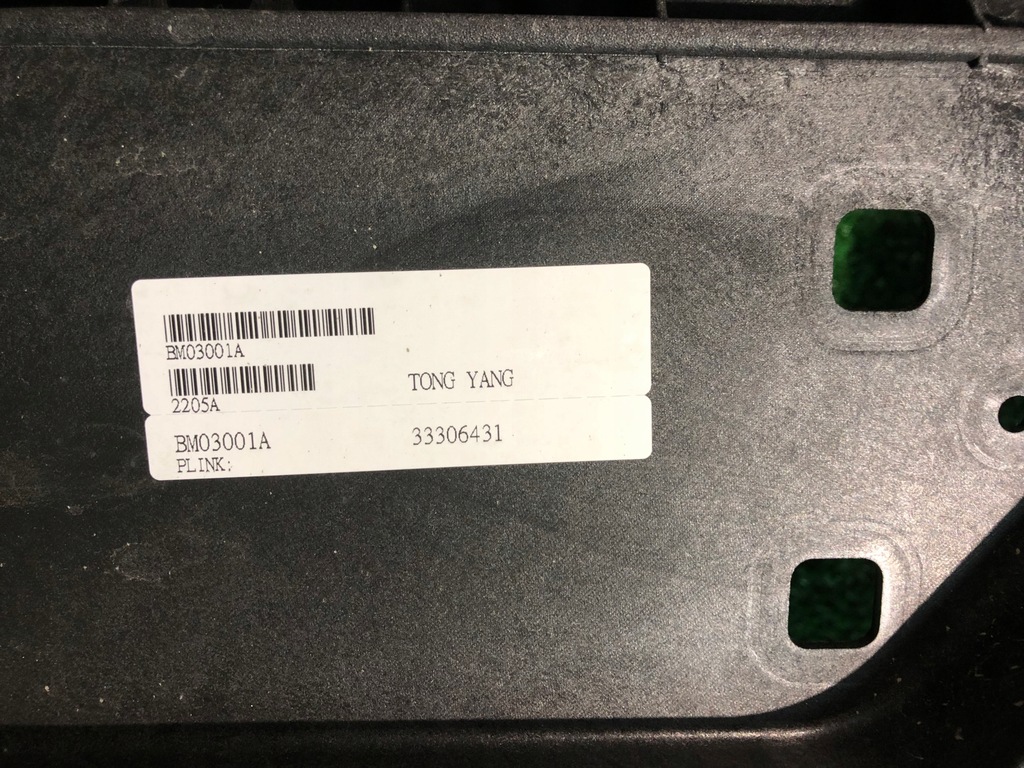 фото №6, Pas передний усилитель передний bmw 1 e87 заменитель