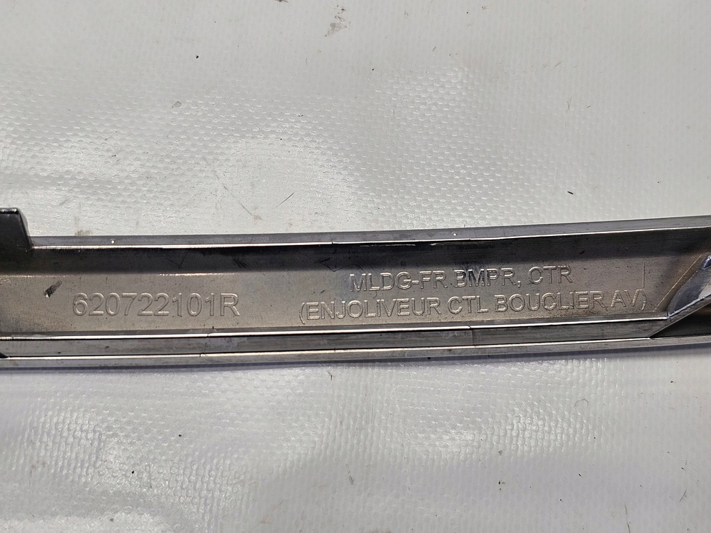 фото №14, Хром молдинг решетка решётка радиатора renault talisman 15-20