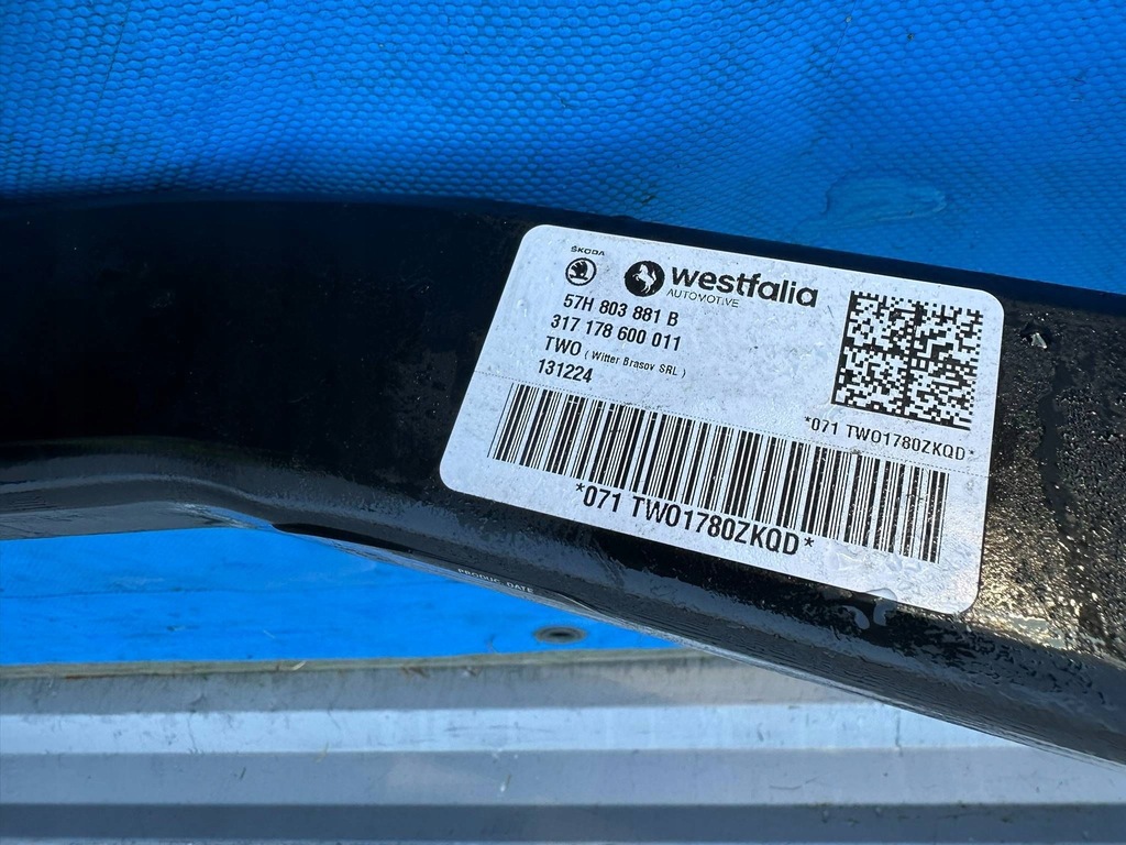 фото №14, Skoda kodiaq hak буксировочный 57h803881b