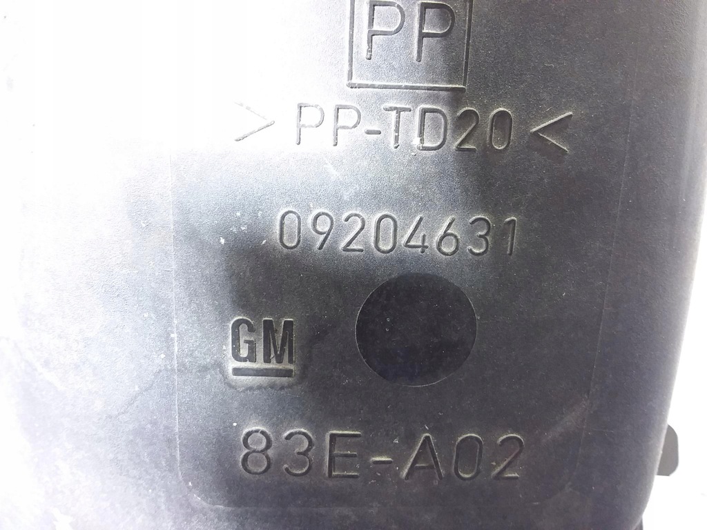 фото №5, Opel agila a 1.0 b корпус фильтра воздуха