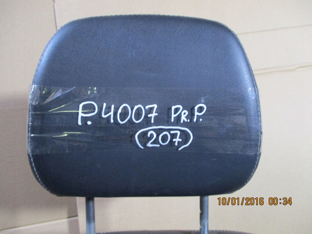 фото №6, Сидіння правий перед peugeot 4007