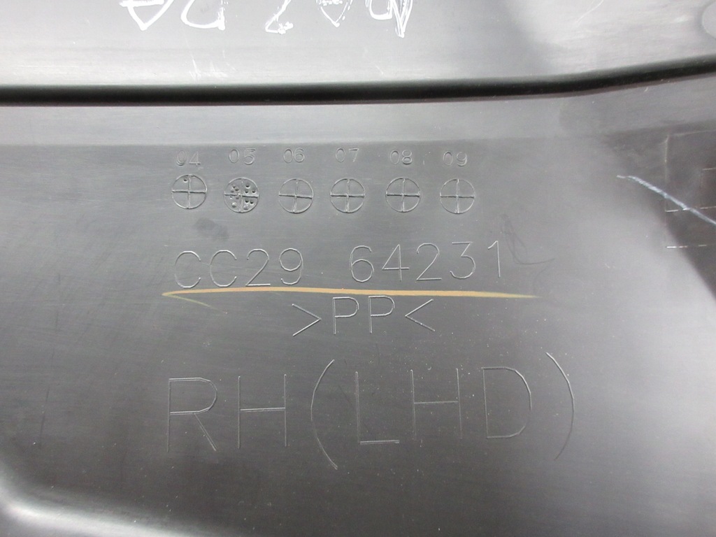 фото №7, Mazda 5 cr i 05-10 защита туннель левая правая kpl