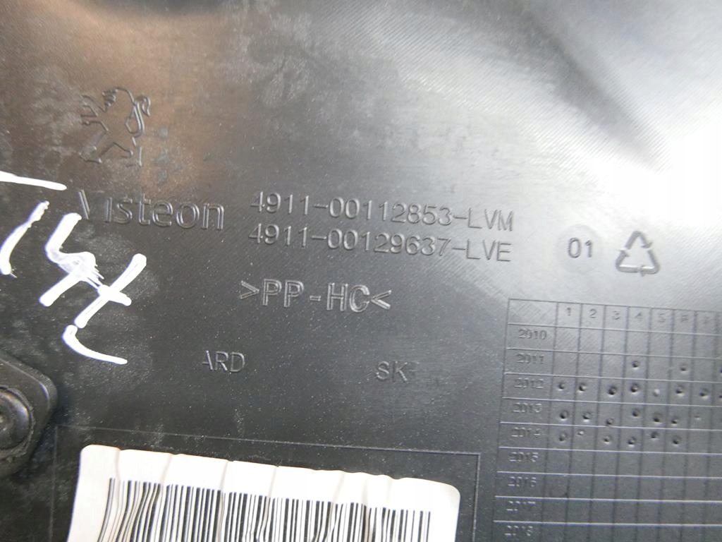 фото №9, Оббивка обшивка правий задня peugeot 208 i phi 5d