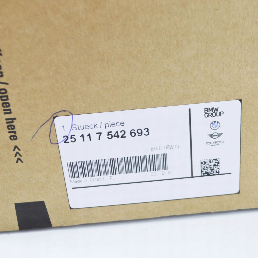 фото №7, Mini cabrio r52 болт рычаг переключения передач 25117542693 7542693оригинальная