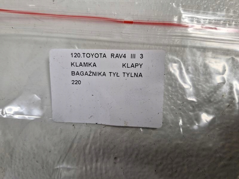 фото №10, Toyota rav4 iii 3 ручка крышки багажника задняя задняя