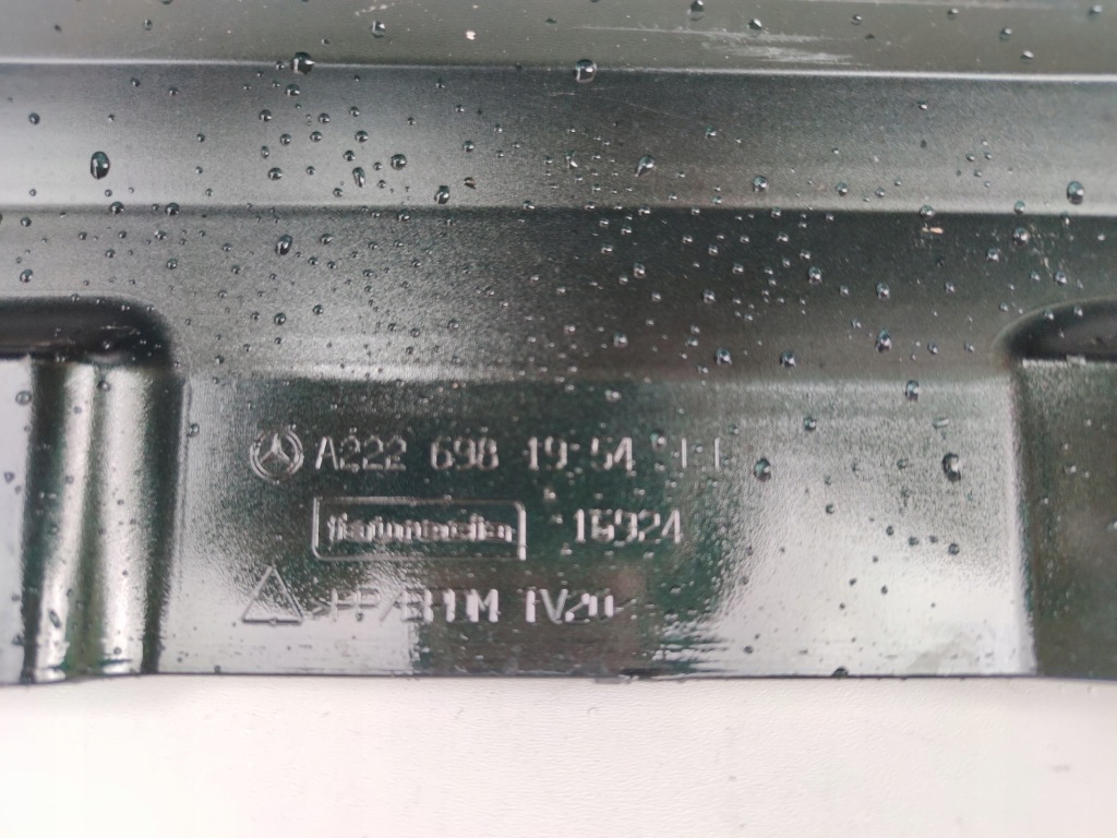 фото №3, Mercedes s-klasa 6.3 6.5 amg long ліва молдинг поріг