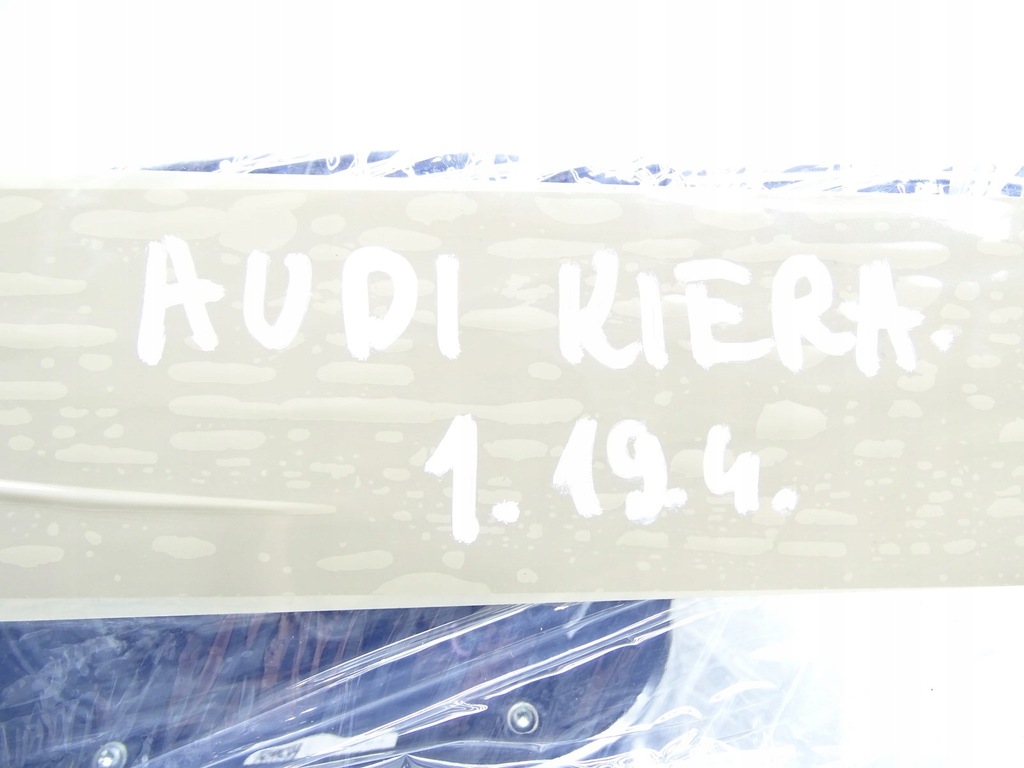 фото №11, Воздуховод кожа multi soul audi a4 b9 8w 8w0419091as 4m0419689