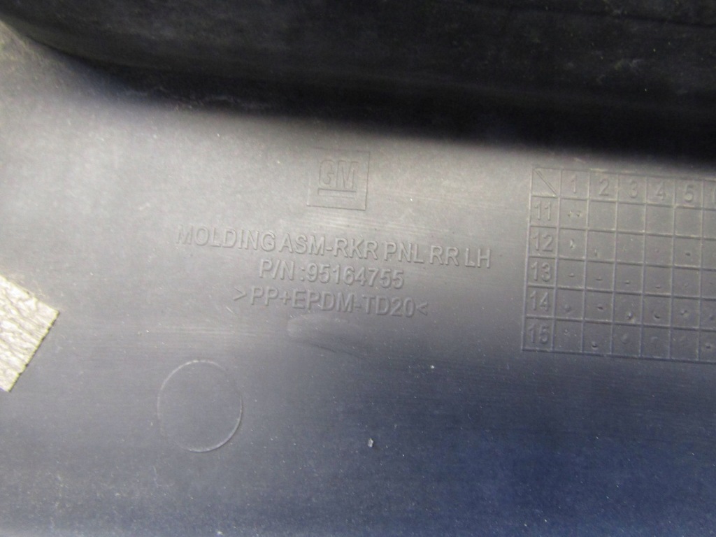 фото №14, Opel mokka x накладка порог lewego задняя 95164755