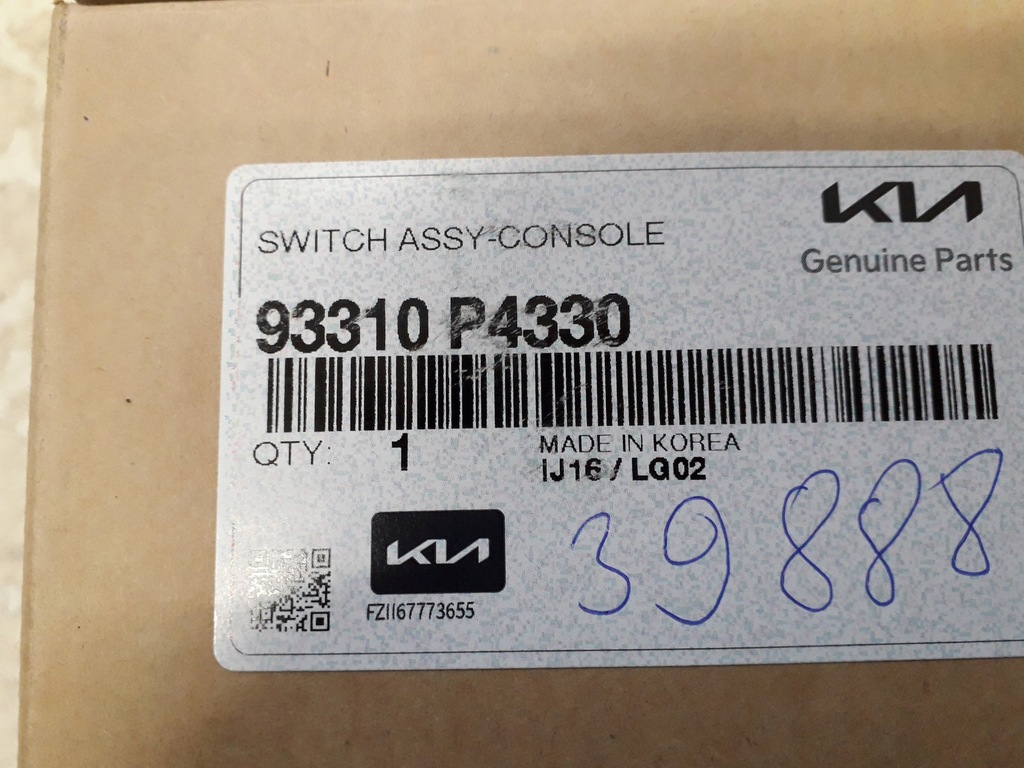 фото №7, Kia sorento 4 iv mq4 20- панель переключатель режимов движение 93310-p4330