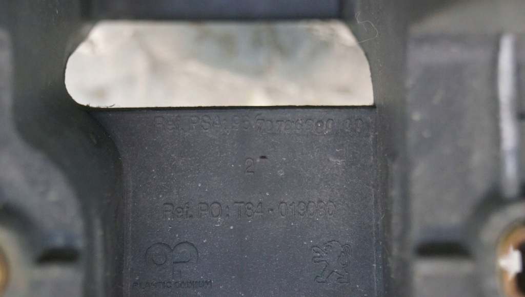 фото №16, Peugeot 3008 i pas верхній підсилювач 9670786980 ż282