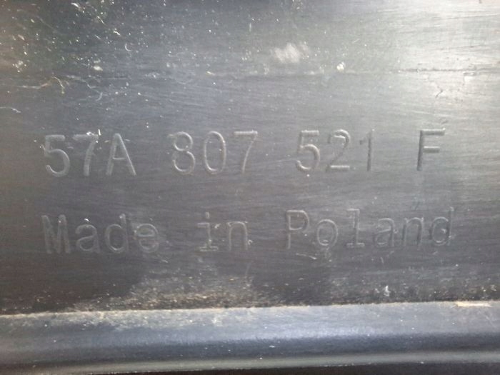 фото №12, Skoda karoq lift спойлер бампера задняя задний 57a807521f