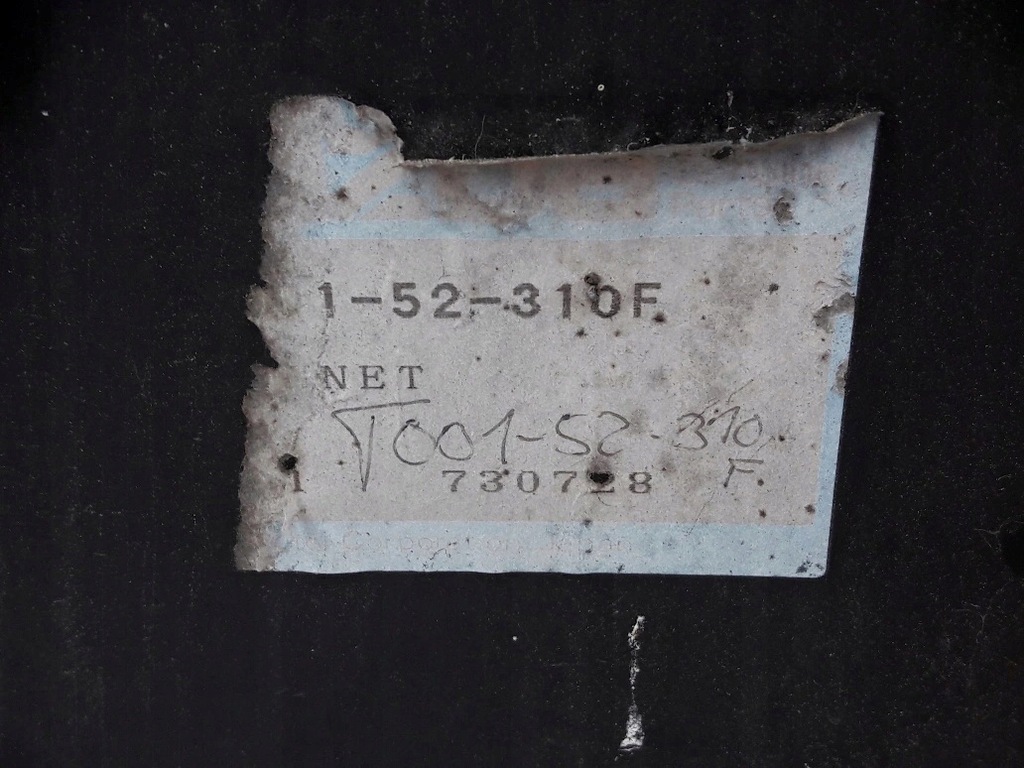 фото №8, Mazda xedos 9 капот кришка двигуна перед 93-00