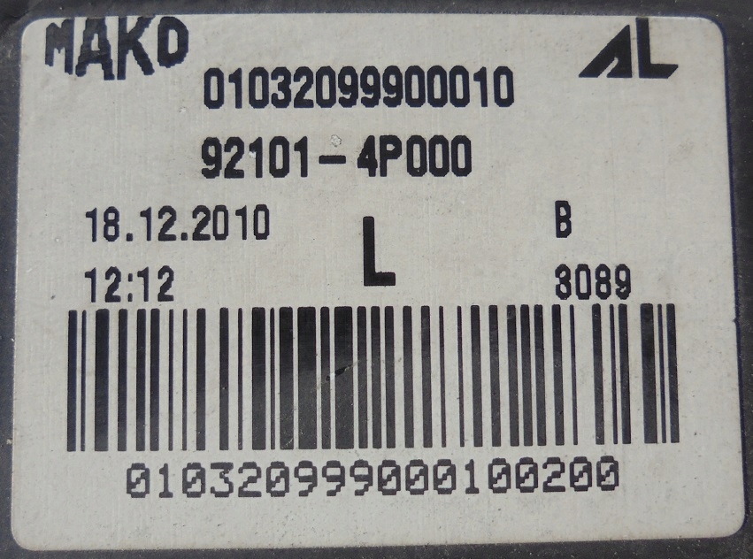 фото №4, Hyundai i20 11 r лампа левая перед eu