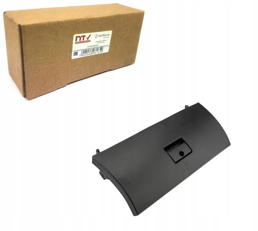 фото №4, Бардачок kompletny