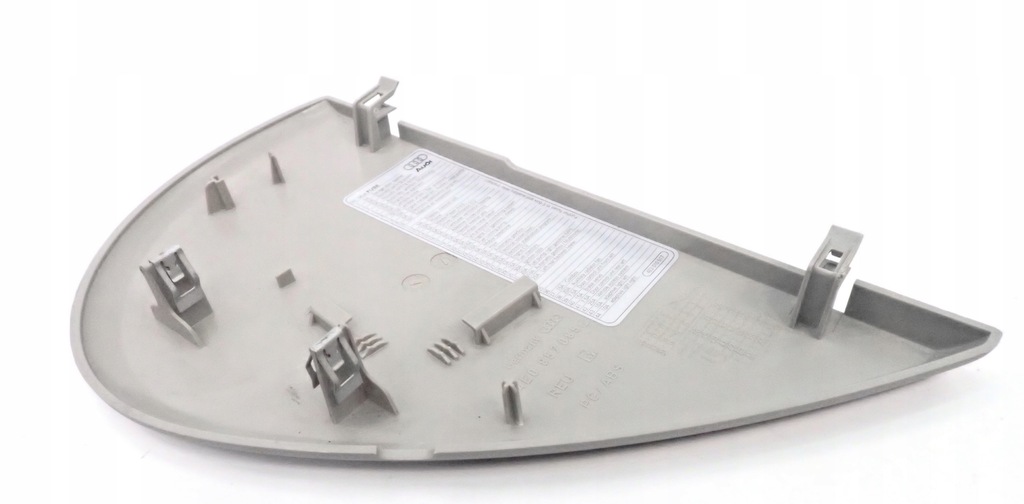 фото №8, 4e0857085e захист бічна консолі ліва a8 s8 d3