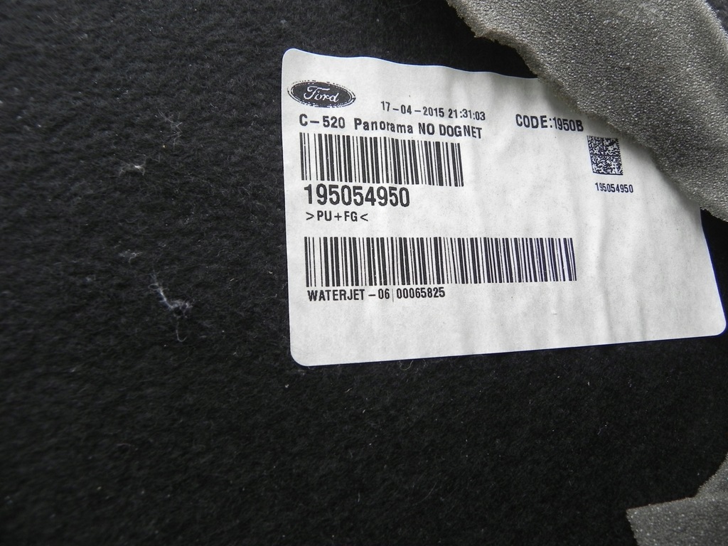 фото №9, Ford kuga mk2 стеля панорама люк ideal