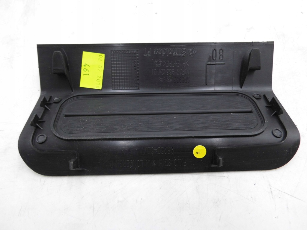 фото №3, Накладка выход поперечина правая peugeot partner rifter