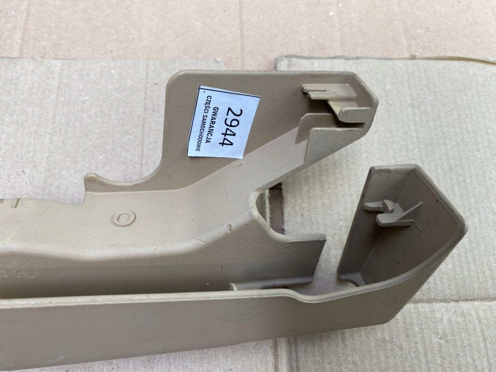 Bmw e60 e61 защита рейки сиденье правый перед beż 52 10 7 015 636 Доставка