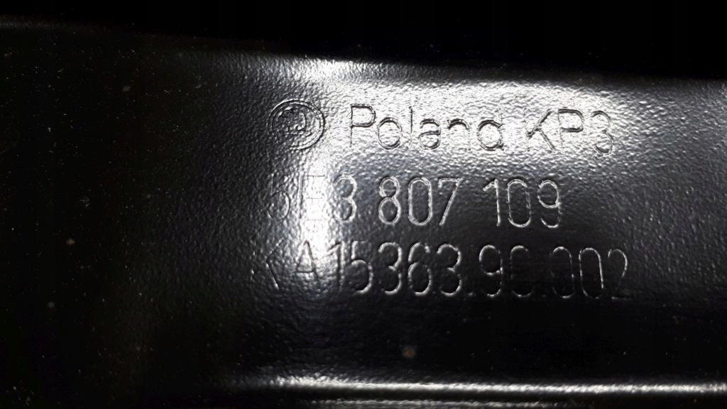 фото №7, Skoda octavia iv 2019-2022 балка бампера перед