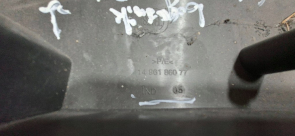 Expert 2 3 jumpy 2 3 накладка ремень задний  багажник накладка молдинг в Украине