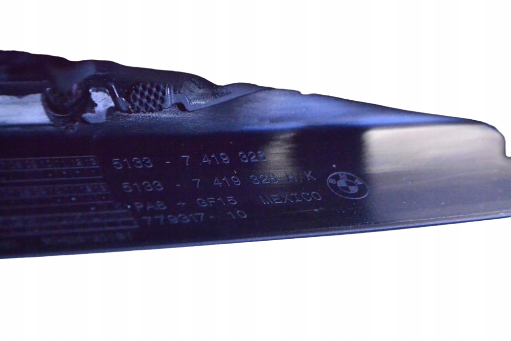 фото №5, Захист динаміка bmw x3 перед права g01 2019 lhd