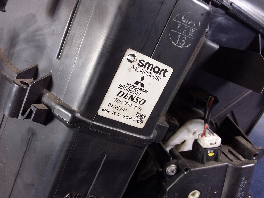 фото №4, Mitsubishi colt vi 1.5 d корпус фильтра воздуха