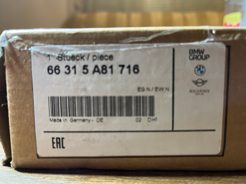 фото №4, Distronic радар bmw