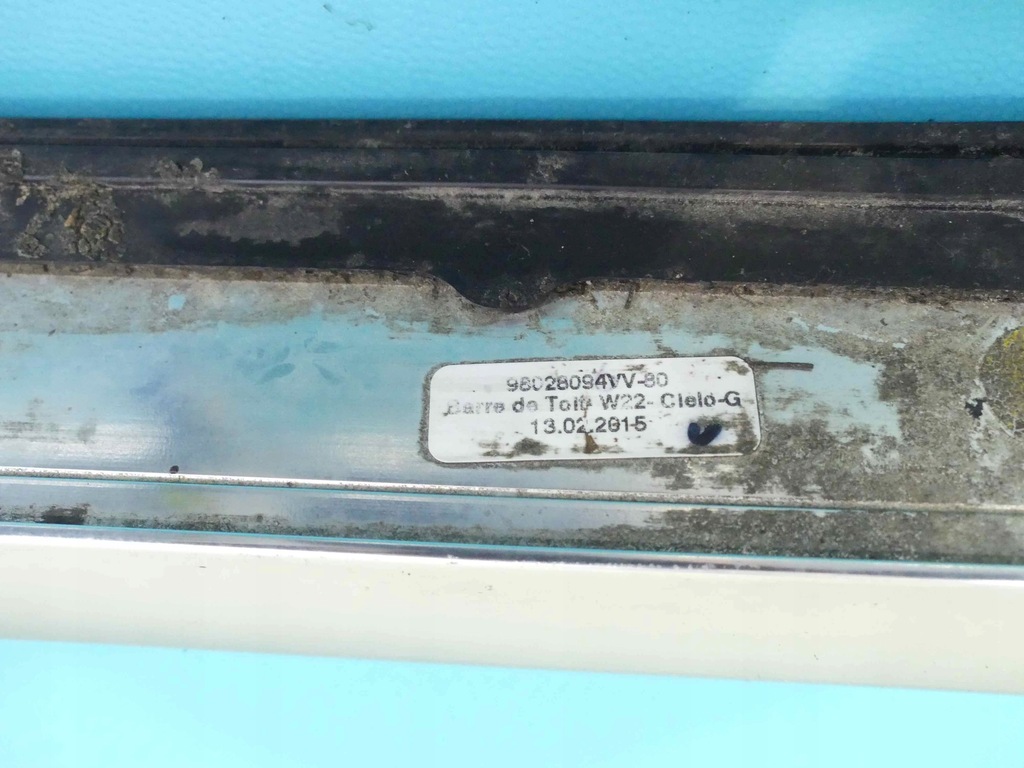 фото №11, Рейлинги peugeot 508 sw kombi 10-18