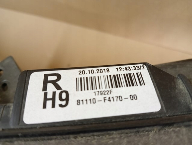 фото №9, Лампа правая фара правый toyota chr ch-r full led 2016-