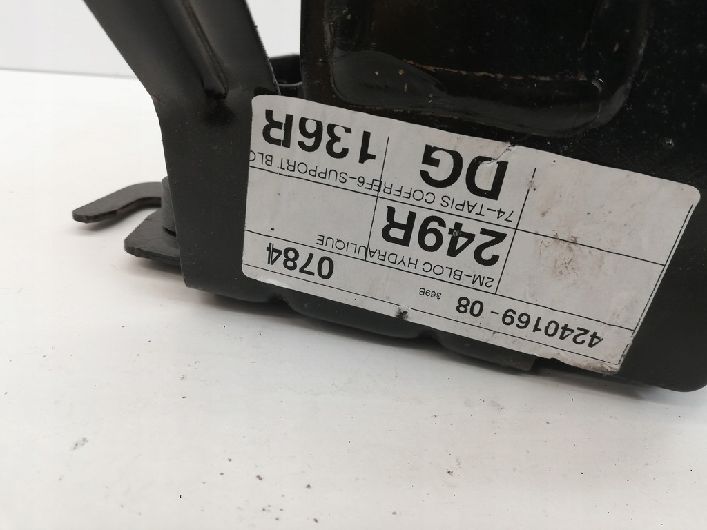 фото №4, Насос abs блок управления dacia sandero ii logan ii