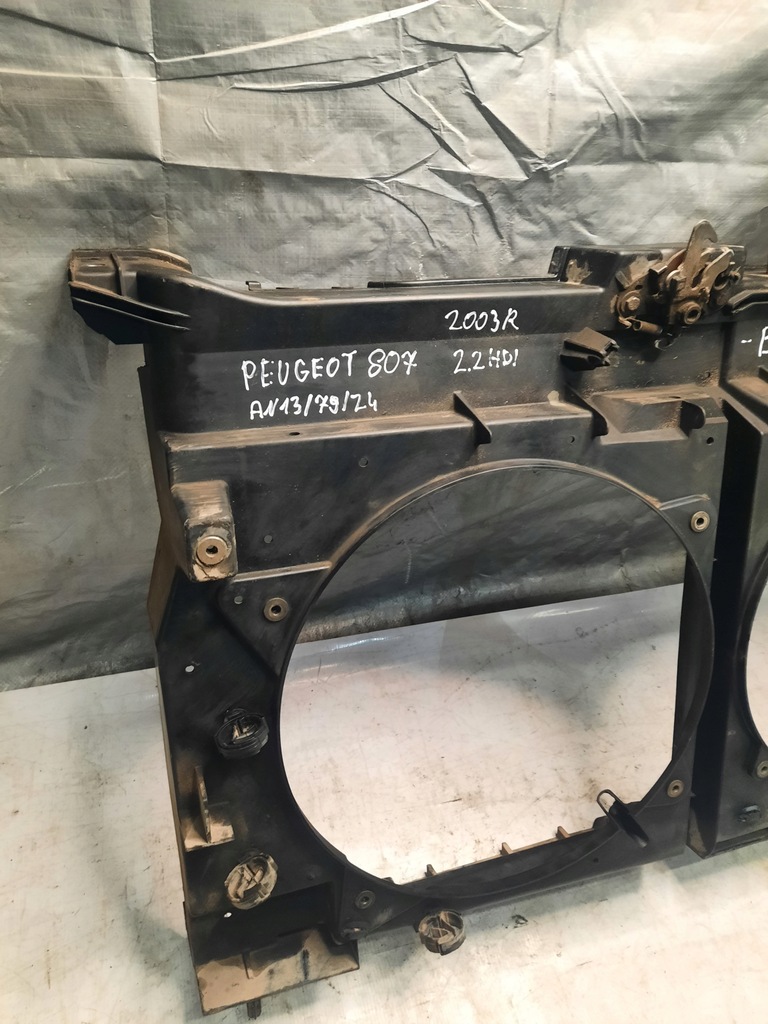 фото №10, Корпус вентиляторов citroen c8 peugeot 807 hdi 1484092080