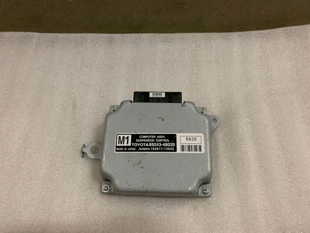 фото №1, Lexus rx 450h блок керування / модуль підвіска пневматичний