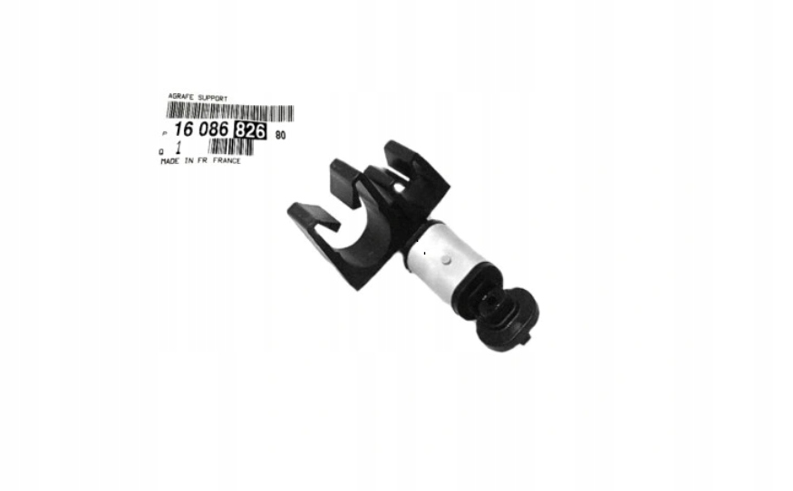 фото №1, Клипса трубопровод кондиционера fiat scudo iii