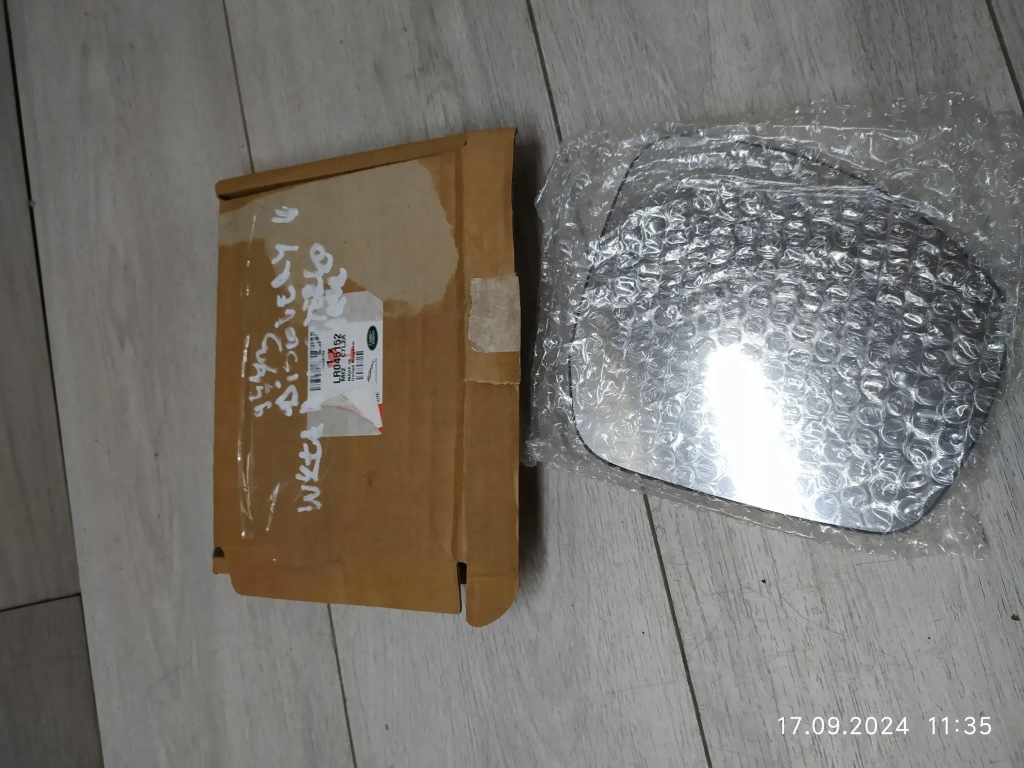 фото №3, 9773. discovery iv вкладыш зеркало правое lr045152