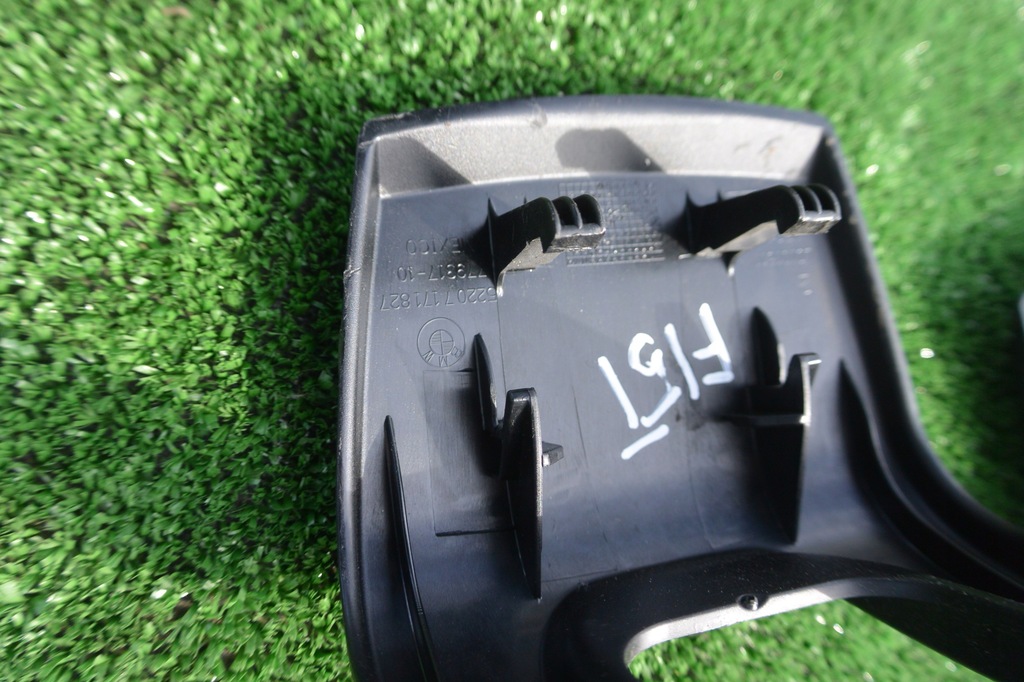 фото №7, Кронштейн направляющая сиденье 7 мест bmw x5 f15 kpl