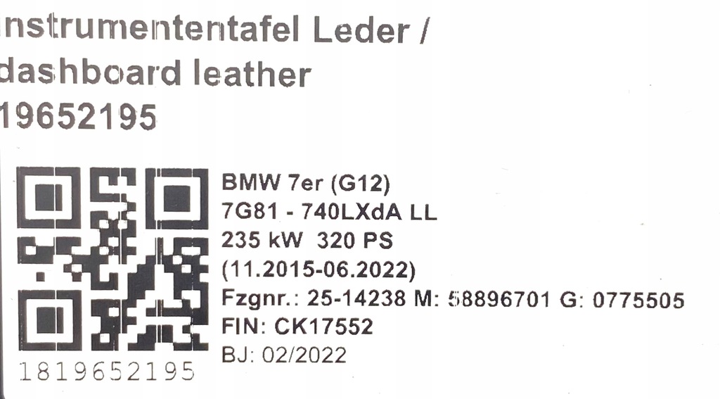 фото №6, Дисплей панели приборной панели пленка bmw 7' g11 g12 9842166