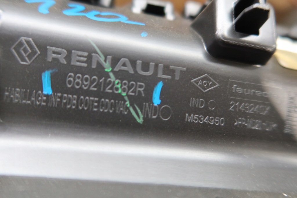 фото №8, Захист нижня консолі clio v 689212882r