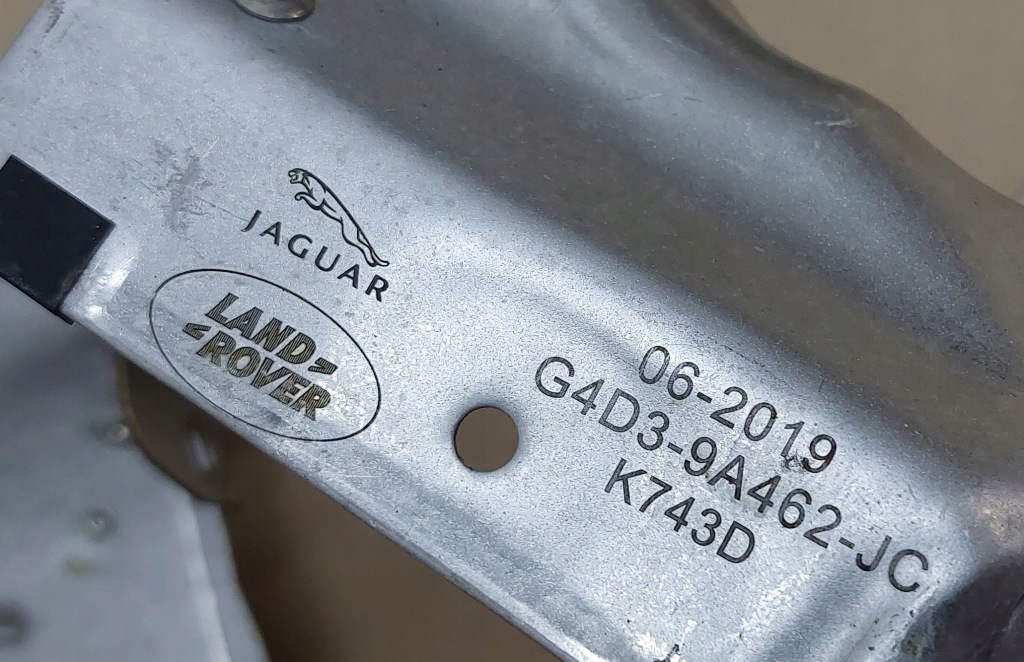 фото №4, Защита тепловая комплект land rover velar l560 2.0d